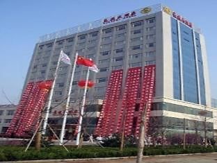 Changle Yuanfei Vejfang Kültér fotó
